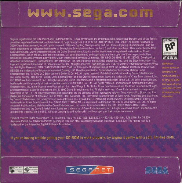 Dreamcast Magazine - Vol 07