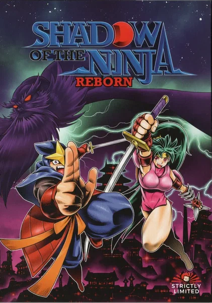 Cyber Shadow: Deluxe Edition