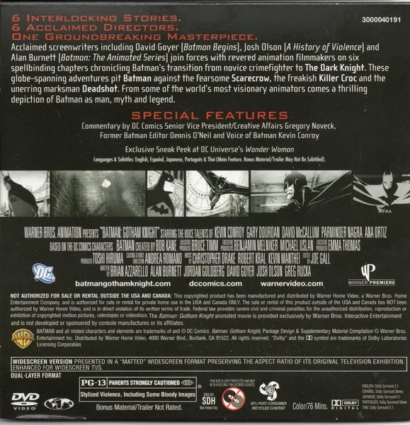 Batman: Arkham Asylum (Collector's Edition)